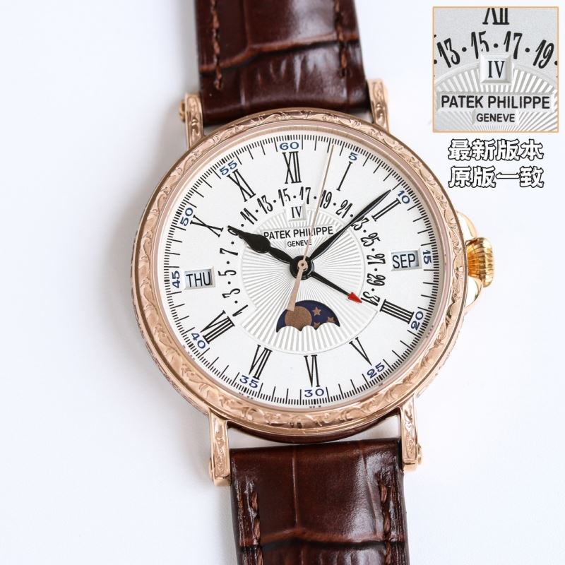 PATEK PHILIPPE Watches